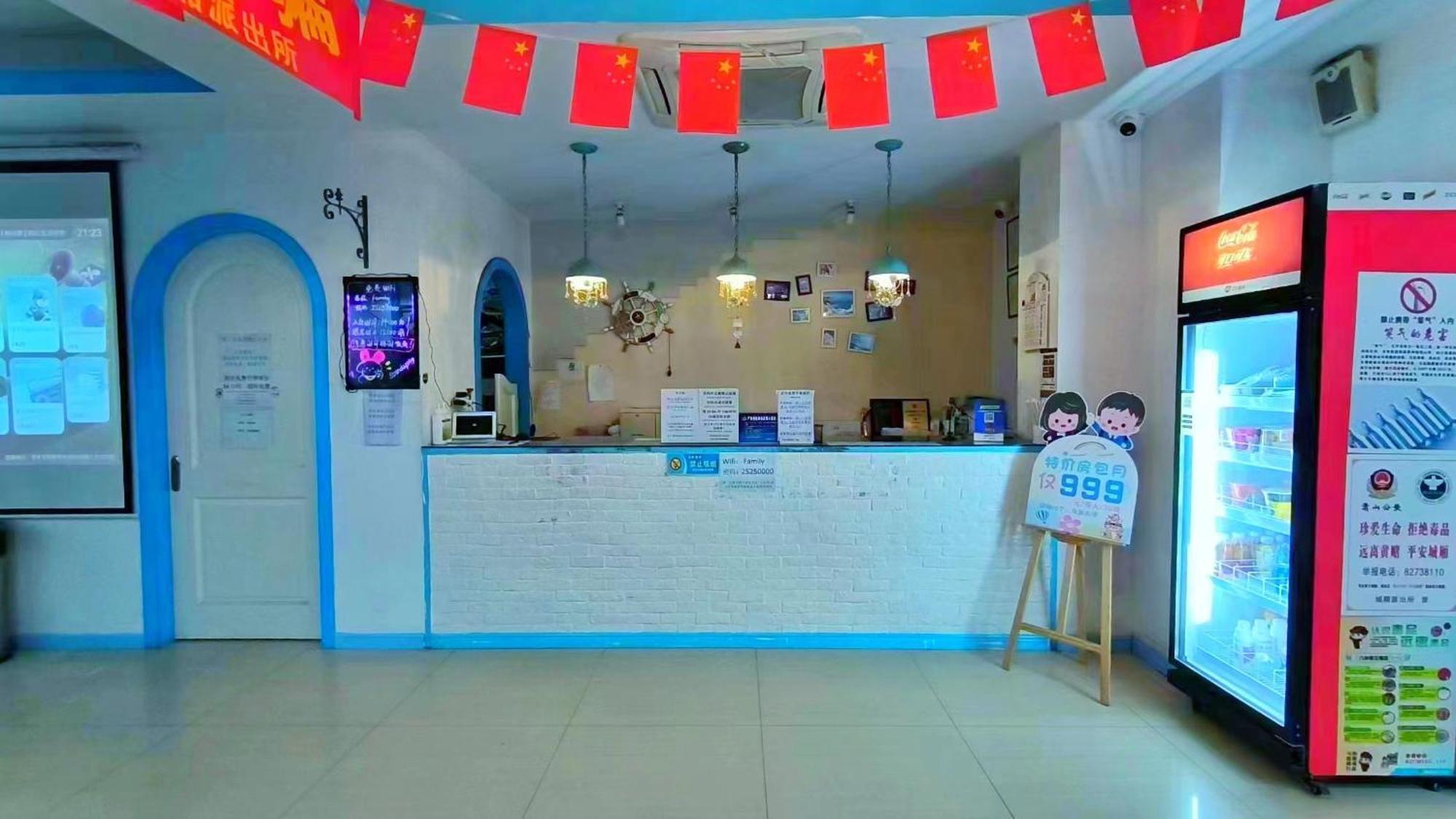 Qiannuo Youth Hostel Hangzhou Extérieur photo