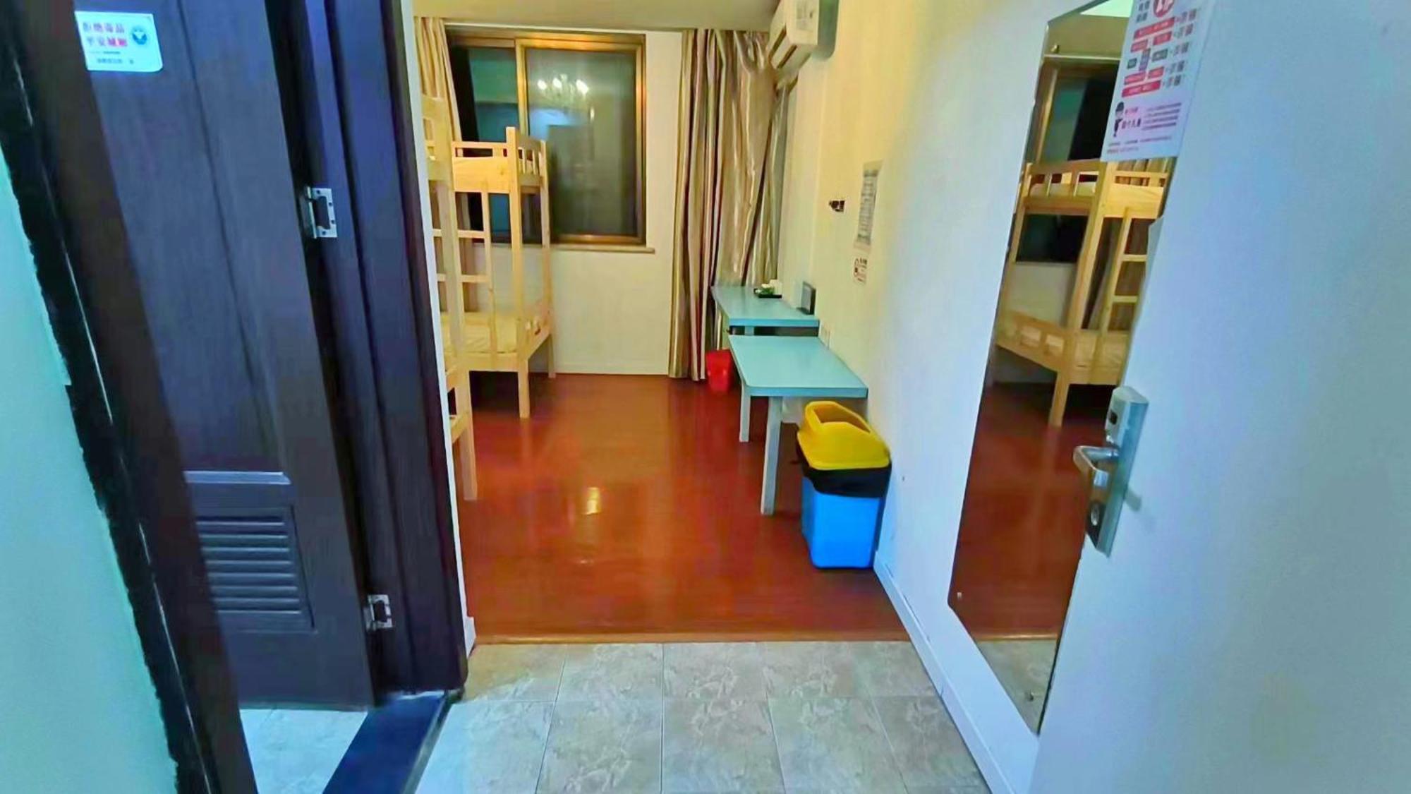 Qiannuo Youth Hostel Hangzhou Extérieur photo